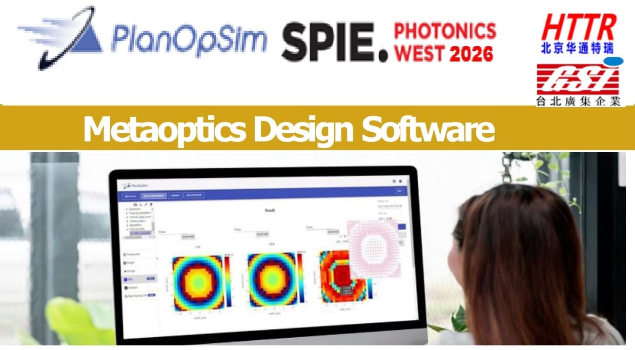 廣集企業成為比利時超穎光學模擬軟體PlanOpSim新加坡地區代理商